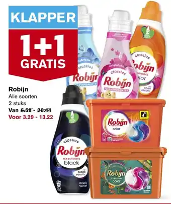 Hoogvliet Robijn 2 stuks aanbieding