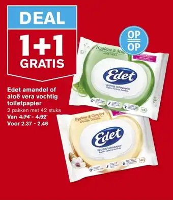 Hoogvliet Edet amandel of aloe vera vochtig toiletpapier 42 stuks aanbieding