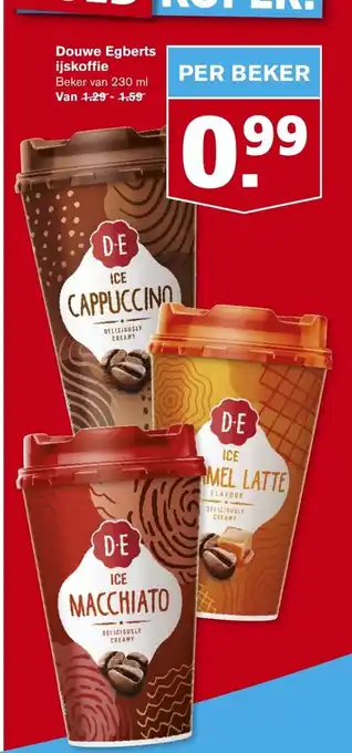 Hoogvliet Douwe egberts ijskoffie 230ml aanbieding