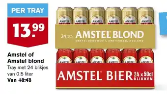 Hoogvliet Amstel of amstel blond aanbieding