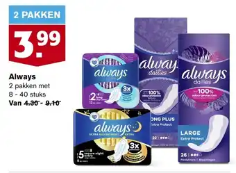 Hoogvliet Always 8-40 stuks aanbieding