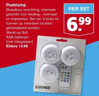 Hoogvliet Pushlamp aanbieding