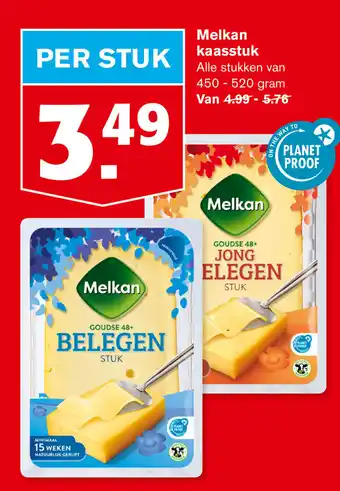 Hoogvliet Melkan kaasstuk 450-520g aanbieding