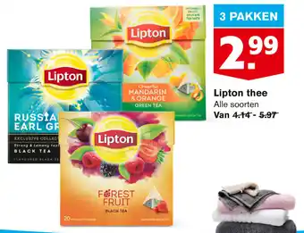 Hoogvliet Lipton thee 3st aanbieding