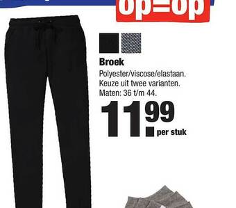 ALDI Broek aanbieding