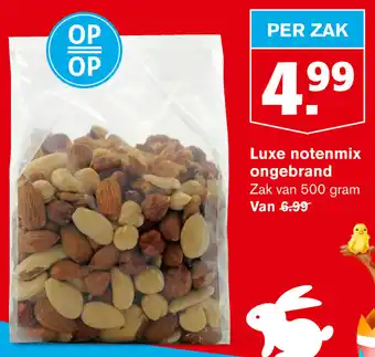 Hoogvliet Luxe notenmix ongebrand 500g aanbieding