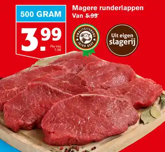 Hoogvliet Magere runderlappen 500g aanbieding