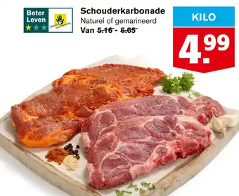 Hoogvliet Schouderkarbonade 1kg aanbieding