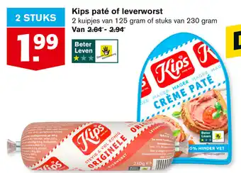 Hoogvliet Kips pate of leverworst aanbieding
