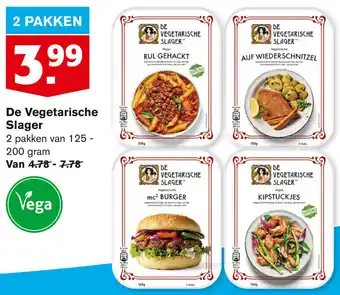 Hoogvliet De Vegetarische Slager 2*125-200g aanbieding