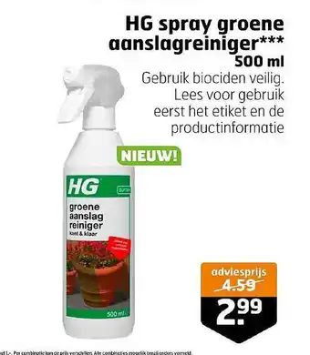 Trekpleister Hg spray groene aanslagreiniger 500 ml aanbieding