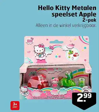 Trekpleister Hello kitty metalen speelset apple 2-pak aanbieding