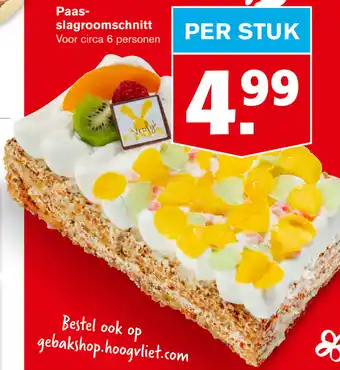 Hoogvliet Paasslagroomschnitt aanbieding