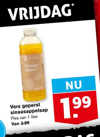 Hoogvliet Vers geperst sinaasappelsap 1L aanbieding