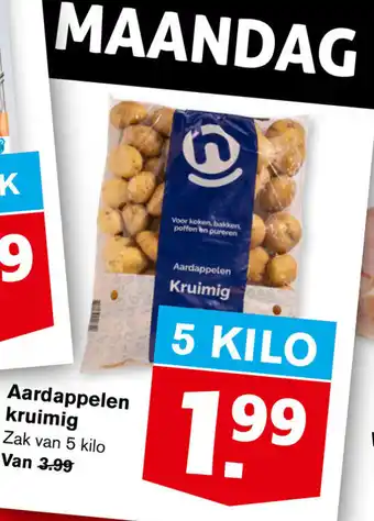 Hoogvliet Aardappelen kruimig 5 kg aanbieding