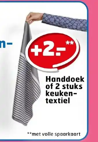 Trekpleister Handdoek of 2 stuks keuken-textiel aanbieding