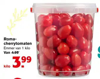 Hoogvliet Roma cherrytomaten 1kg aanbieding