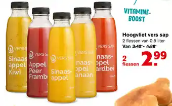 Hoogvliet Hoogvliet vers Sap 2*500ml aanbieding