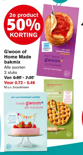 Hoogvliet G'woon of Home Made bakmix aanbieding