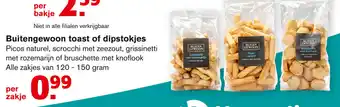 Hoogvliet Buiten Gewoon Toast of dipstokjes 120-150g aanbieding