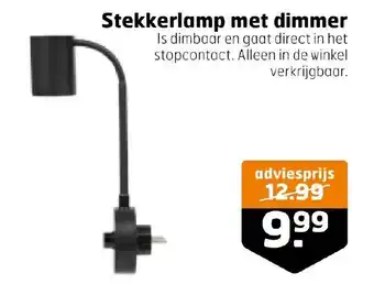 Trekpleister Stekkerlamp met dimmer aanbieding