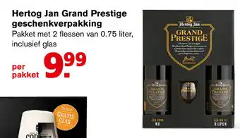 Hoogvliet Hertog Jan Grand Prestige geschenkverpakking 2*750ml aanbieding