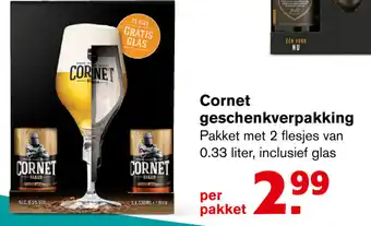 Hoogvliet Cornet geschenkverpakking 2*330ml aanbieding