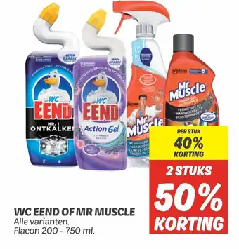 Dekamarkt WC eend of mr muscle 200-750ml aanbieding