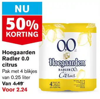 Hoogvliet Hoegaarden Radler 0.0 citrus 4*250ml aanbieding