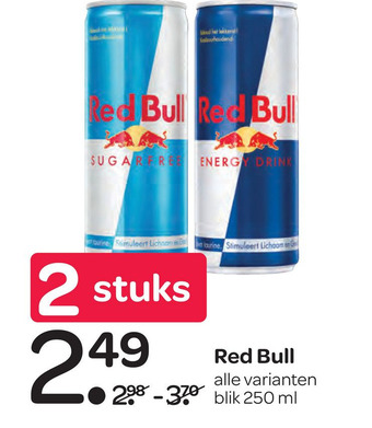 Spar Red Bull aanbieding