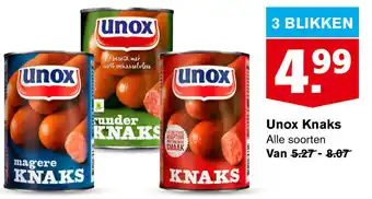 Hoogvliet Unox knaks 3*400g aanbieding