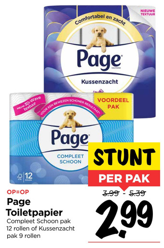 Vomar Voordeelmarkt Page Toiletpapier aanbieding