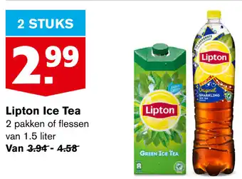 Hoogvliet Lipton Ice Tea 2*1.5L aanbieding