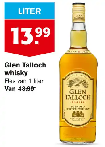 Hoogvliet Glen Talloch whisky 1L aanbieding