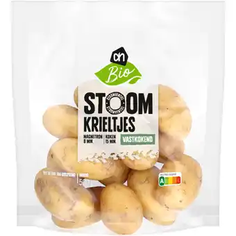 Albert Heijn Ah biologisch stoom krieltjes vastkokend aanbieding