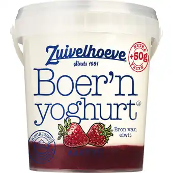 Albert Heijn Zuivelhoeve boern yoghurt aardbei aanbieding