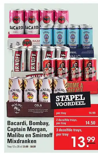 Sligro Bacardi, bombay, captain morgan, malibu en smirnoff mixdranken aanbieding