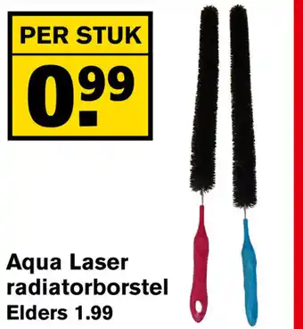 Hoogvliet Aqua Laser Radiatorborstel aanbieding