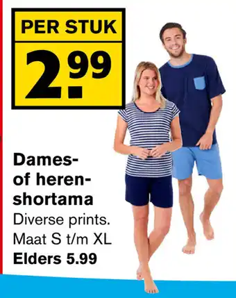 Hoogvliet Dames- of herenshortama S-XL aanbieding