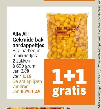 Albert Heijn Alle AH Gekruide bak-aardappeltjes 2 zakken a 600 gram aanbieding