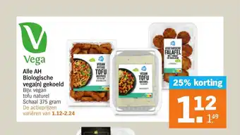 Albert Heijn Alle AH Biologische vega(n) gekoeld 375 gram aanbieding