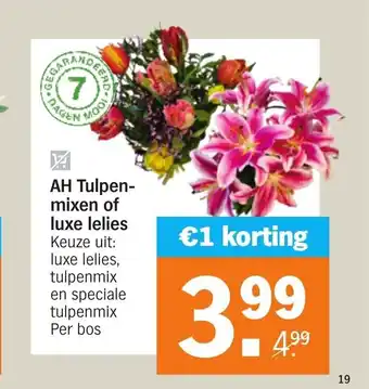 Albert Heijn Tulpen mixen of luxe lelies aanbieding