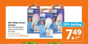 Albert Heijn Alle Philips Smart lampen aanbieding