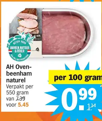 Albert Heijn Ah oven-beenham naturel aanbieding