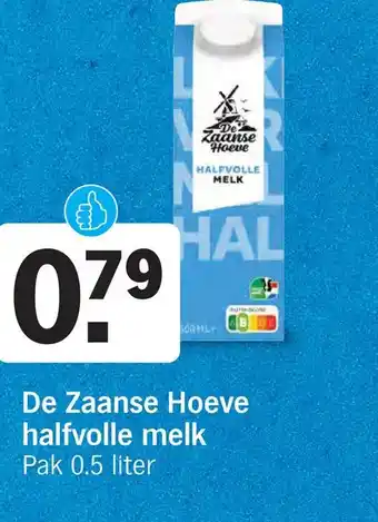 Albert Heijn De zaanse hoeve halfvolle melk aanbieding