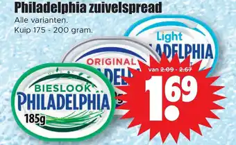 Dirk Philadelphia zuivelspread kuip 175 - 200 gram aanbieding