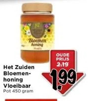 Het Zuiden Bloemenhoning Vloeibaar Pot 450 Gram Aanbieding Bij Vomar