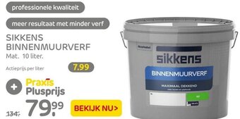 Praxis Sikkens binnenmuurverf aanbieding