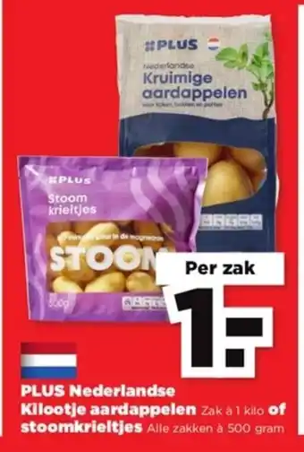 PLUS Plus nederlandse kilootje aardappelen of stoomkrieltjes 500g aanbieding