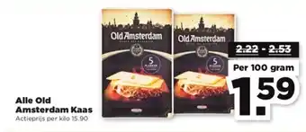 PLUS Alle old amsterdam kaas 100g aanbieding